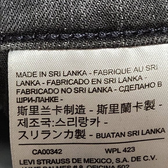 Levi's Black Wash Stretch Denim Mile High Super Skinny Jeans - Picture 8 of 9